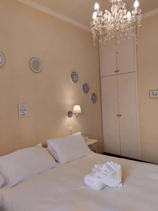 Apartment Cinecitta - 50 Meters From Subway Line A Italy
